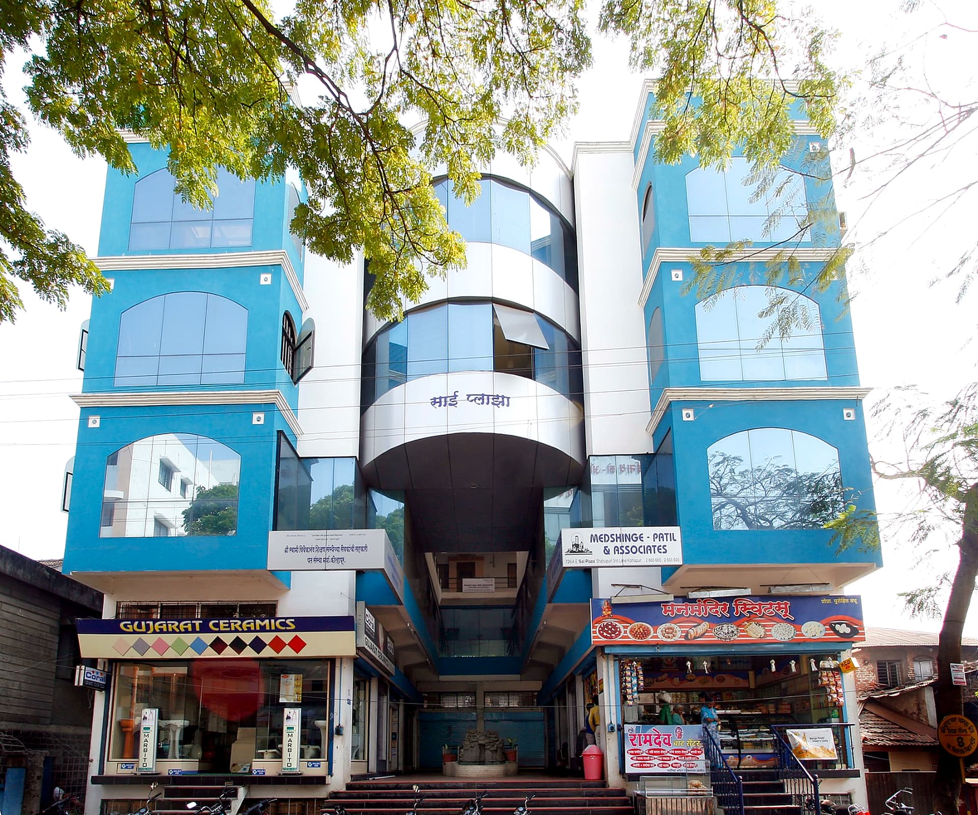 Sai Plaza